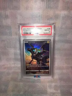ゼクロム　PSA10のサムネイル