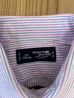 Maker's Shirt 鎌倉 ワイシャツ 38-82 ストライプ3枚セットのサムネイル