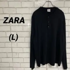 美品　ZARA ザラ　ヘンリーネック　長袖Tシャツ　カットソー　綿100 黒　L