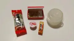 Item thumbnail for item 44f65381-58fe-4a8b-91bb-6f714d197a4d