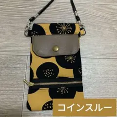 コインスルー ポシェット スマホホルダー ショルダーバッグ