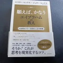 Item thumbnail for item 38a76555-1236-4227-bd37-2555fbe7492f