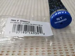 未使用キャロウェイLAMKIN CALIBRATE ST グリップ4本のサムネイル