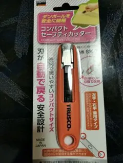 Item thumbnail for item 36b708e3-6a28-4044-ae41-088fdfedd00f