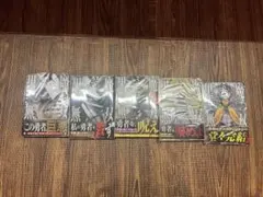 Item thumbnail for item ba5bd75b-1edc-4e5b-9121-8334927c59b4