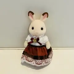 【新品未使用品】シルバニアファミリー　セレブレーションショコラウサギ