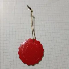 Item thumbnail for item a5906746-747b-48b3-b929-773de99b2e4d