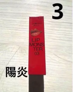 まちこちん様 リクエスト 2点 まとめ商品