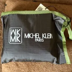 ニ*コ様 MICHEL KLEIN 収納ポーチ ブラック・グリーン