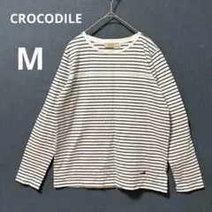 美品 CROCODILE クロコダイル m コットン ボーダー 長袖カットソーのサムネイル