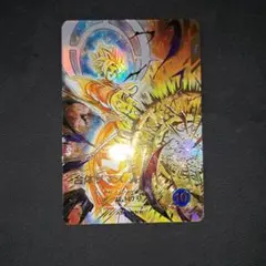 即日発送 合体ザマス パラレル ドラゴンボール ダイバーズ SDV8-029