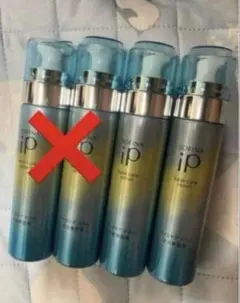 ソフィーナｉＰベースケアセラム　土台美容液＞90g2本