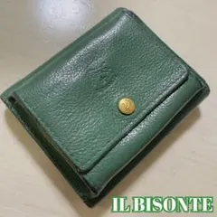 m*g様 IL BISONTE 三つ折り財布 (GREEN)