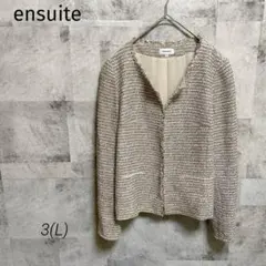 ensuite 【L】ノーカラージャケット ラメ入り ツイード フォーマル
