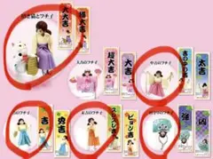 コップのフチ子おみくじ 8個セット - メルカリ