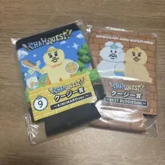 んぽちゃむ CHAM QUEST クージー賞 2点セット