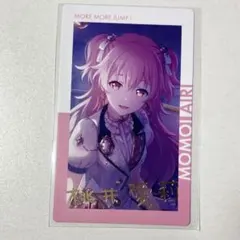プロセカ 桃井愛莉 キラー エピカ 箔押し - メルカリ