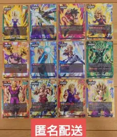 ドラゴンボール フュージョンワールド リーダー まとめ売り 12枚