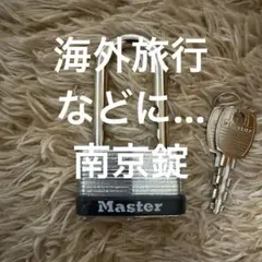 Item thumbnail for item 41271fe4-aea9-443f-ba85-4c308f590320