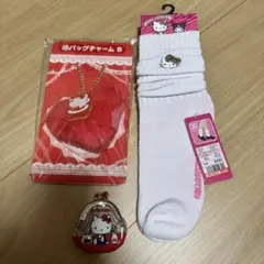 ハローキティ 靴下 バッグチャーム 小銭入れ セット