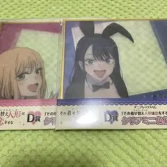 その着せ替え人形は恋をする 特典 アニメイトミニ色紙 10枚　まとめ売り　希少有 Amazon.co.jp: その着せ替え人形は恋をする アニメイト 複製ミニ色紙 9