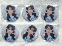 ラブライブ！虹ヶ咲 桜坂しずく 缶バッジ 8th ガチャ ① 20個セット