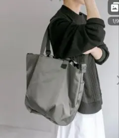 ear PAPILLONNER 2WAYアジャスタートートバッグ　 グレー