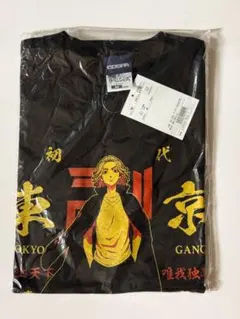 【新品未開封】東京リベンジャーズ　佐野万次郎 Tシャツ　Mサイズ