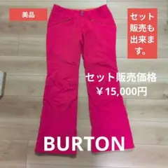 BURTON スキーウェア パンツ ピンクのサムネイル