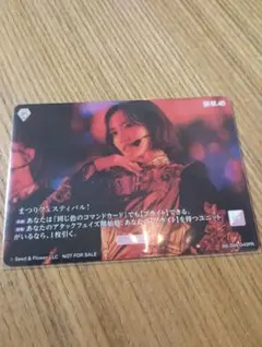 応援大使 松田里奈 プロモ 櫻坂46 ビルディバイド ブライト - メルカリ