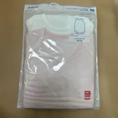 エアリズム　90 ユニクロ　メッシュ　肌着