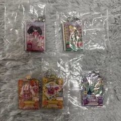 アイカツ！　プリパラ　アクリルチャーム　ガチャガチャ
