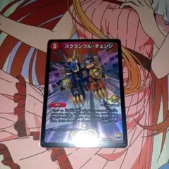 トシ⭐️毎週月・水・土に発送⭐️様 リクエスト 2点 まとめ商品