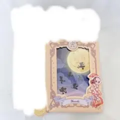 ASR様専用ページ