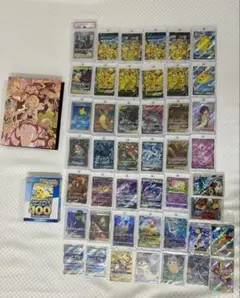 6\末まで ポケカ 引退 まとめ売り 大セット ごいた付き - メルカリ