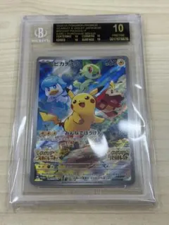 BGS10 ブラックラベル　ピカチュウ　スカーレット＆バイオレット　001のサムネイル