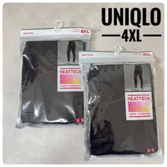 Item thumbnail for item 064ff208-615c-49d8-9c75-2fca8ee7e7a4