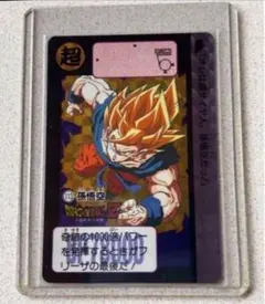 2026年最新】ドラゴンボール カードダス 初期の人気アイテム - メルカリ