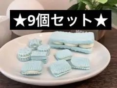 Item thumbnail for item c5cce43e-9b86-4b00-a114-5de205abf3f7