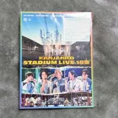 KANJANI∞ STADIUM LIVE 18祭 初回限定盤B
