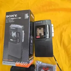 2026年最新】sony マイクロカセットレコーダーの人気アイテム - メルカリ