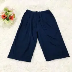 アダストリア 7分丈 パンツ ウエストゴム カジュアル ネイビー Sサイズ