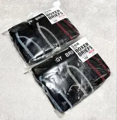 BOYS ボクサーブリーフ 6枚セット サイズ150