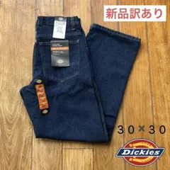 【新品・訳あり】ディッキーズ Dickies デニム ワークパンツ 30×30のサムネイル