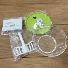 Item thumbnail for item 17279984-ae21-4217-9c7d-20ac51eb8475