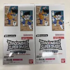 ドラゴンボールスーパーダイバーズアドバンス2box 未開封 テープ付き
