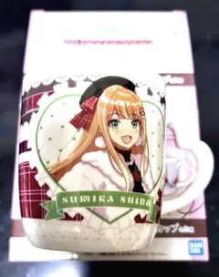 学マス　一番くじ　紫雲清夏　マグカップ