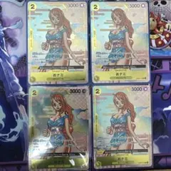 おナミ：ONE PIECE CARD GAME 2nd ANNIVERSARY…