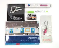 鉄道グッズ詰め合わせ 西武・東武・京急・都営【非売品・新品未開封】