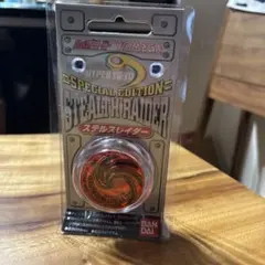 りょうが様 リクエスト 2点 まとめ商品